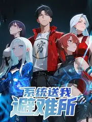 慢火炖煮节目剧照